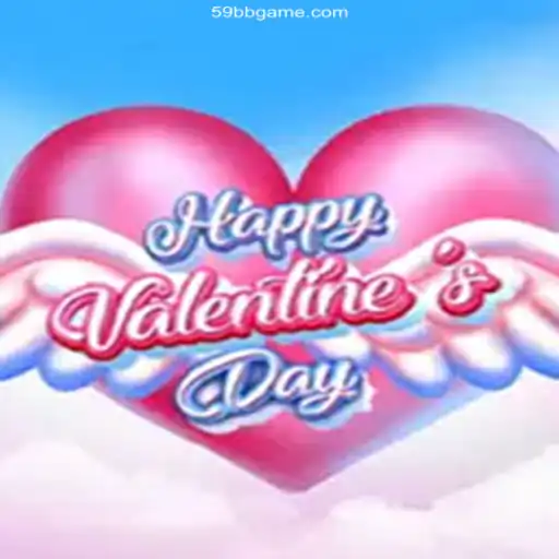Exploring HappyValentinesDay: A Romantic Adventure in Gaming