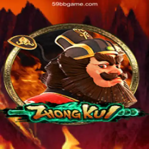ZhongKui: The Captivating World of the Spirit Catcher